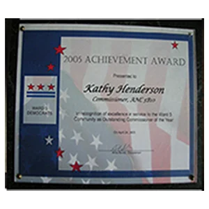 2005 achievment award